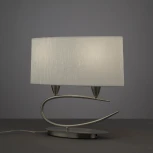 Интерьерная настольная лампа Mantra Lua 3703