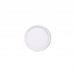 Настенный светильник Mantra Saona C0184 (LED, 220V, круглые)