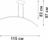 Подвесной светильник светодиодный LED 22Вт, 4000К Vitaluce V2709-1/1S (220V, на тросе)