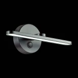 Подсветка для картин Lumion Akari 3764/10WL