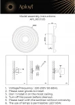 Настенный светильник Aployt Anecia APL.061.11.05 (LED, 220V, круглые)