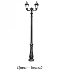 Наземный фонарь Fumagalli Rut E26.202.R20.WYF1R (220V, IP55)