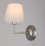 Бра Rivoli Freda 2089-401 (220V)