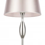 Торшер Freya Sofi FR2022FL-01CH