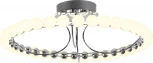 Потолочная люстра Favourite Helmet 4589-6C (LED, 220V, шарики, круглые)