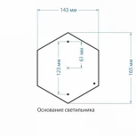 Наземный фонарь Elektrostandard Andromeda черное золото GLYF-8024S (220V, под старину, IP44)