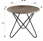 Стол журнальный BeautyStyle 20 дуб крымский состаренный/черный от фабрики Mebelik