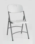 Стул складной Stool Group пластиковый Кейт УТ000000601
