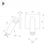 Встраиваемый спот SP-READER-NB-S60x60-3W Warm3000 (GD, 20 deg, 230V) (Arlight, IP20 Металл) 049806 (LED)