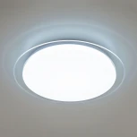 Потолочный светильник RGB круглый Citilux Спутник CL734480G (LED, 220V, пульт управления, круглые, звездное небо)