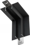 Коннектор угловой внутренний, встраиваемый, черный Maytoni Accessories for tracks Basity TRA172ICL-12B