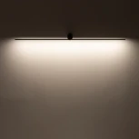 Настенный светильник светодиодный Nowodvorski Spin Led S 10368 (220V)