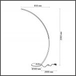 Торшер Archie 4380/10FL Odeon Light