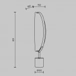 Настольная лампа Maytoni Breeze MOD281TL-L15BS3K (LED, 220V, выключатель)