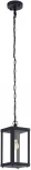 Уличный светильник подвесной Eglo Alamonte 1 94788 (220V, на цепи, IP44)