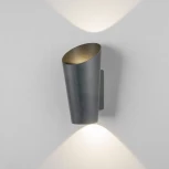 Архитектурная подсветка Elektrostandard Tronc  1539 TECHNO LED серый