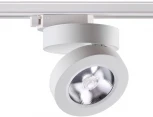 Трековый светильник Novotech Groda 357986 (LED, 220V)