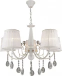 Подвесная люстра Wedo Light Eileen WD3516/5H-WG-WT