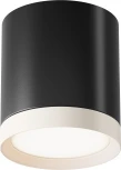 Накладной потолочный светильник Hoop GX53 1x15Вт Maytoni Technical C086CM-GX53-MRD-BW (220V, круглые)