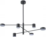 Потолочная люстра на штанге Arte Lamp Stanley A2476PL-40BK (LED, 220V)