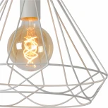 Подвесной светильник Lucide Kyara White 78385/32/31 (220V, на проводе)