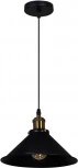 Подвесной светильник Reluce 02189-0.9-01 BK (220V, на проводе)