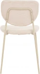 Стул обеденный Gigi шенилл бежевый кремовые ножки Stool Group арт.УТ000039034