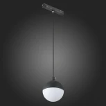 Трековый светильник магнитный ST Luce Pibole ST358.433.07 (LED, 48V, шар)