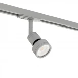 Трековый светильник однофазный 7W 220V Silver RAUMBERG 8126Sv (круглые)