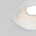 Встраиваемый светильник под гипсокартон Maytoni Gyps Modern DL124-GU10-02-TRS-W (220V)