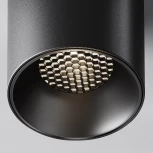 Накладной потолочный светильник Maytoni Alfa LED C064CL-12W4K-RD-B