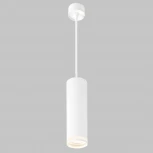 Подвесной светильник Imex Arta Gu10 IL.0005.2000-P-WH (220V, на проводе, круглые)