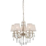 Подвесная люстра L'Arte Luce Doris L12605.64