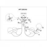 Потолочная люстра F-Promo Grana 2202-8U