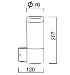 Настенный светильник уличный Oasis Light ST0081-3К