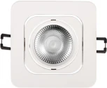 Встраиваемый светильник Loft It Trick 10342 White (220V)