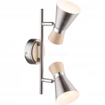 Спот на штанге Globo Aeron 54807-2 (220V, круглые)