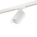Трековый светильник однофазный 7W 220V White RAUMBERG R8150Wh