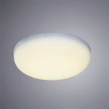 Потолочный светильник круглый Arte Lamp Prior A7981PL-1WH (LED, 220V, круглые)