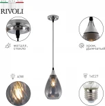 Подвесной светильник Rivoli Lily 9122-201 (220V, на проводе)