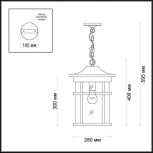 Уличный светильник подвесной Odeon Light Virta 4044/1 (220V, на цепи, IP44)