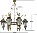 Уличный светильник подвесной Oasis Light ASTORIA 1 S 91370S/6/18 st 40 Gb (220V, на цепи, фонарь, IP44)