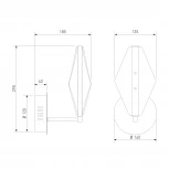 Бра Eurosvet Glare 303054 LED латунь