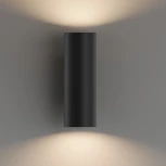 Накладной светильник Hesby Lighting Edge HSBL_0126 (220V, круглые)