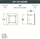 Встраиваемый светильник уличный Fumagalli Leti 3C1.000.000.WYG1L (220V, IP66)