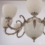 Подвесная люстра Bohemia Verona 72109P/8/210 Ni P1 U Horse