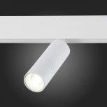 Трековый светильник ST Luce Lemmi ST365.546.12 (LED, 48V, круглые)