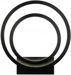 Настенный светильник Stilfort Planetary 4005/02/02W (LED, 220V, круглые)