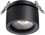 Встраиваемый светильник светодиодный Groda 358783 (220V, круглые)