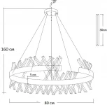 Подвесной светильник светодиодный Garda Decor 62GDW-913-800R (220V, на тросе)